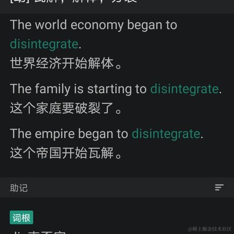 弦上舞动于2020-09-13 00:40发布的图片