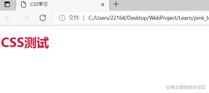 image-20211026194555256