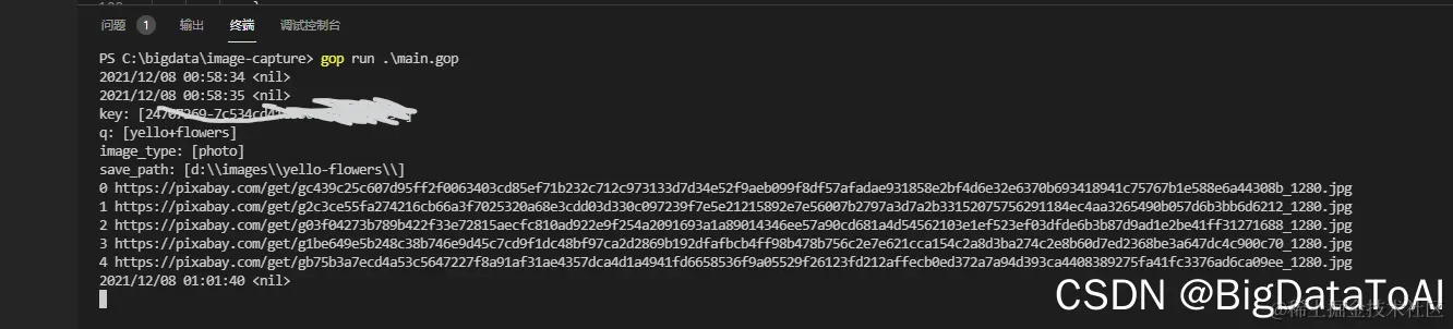 请添加图片描述