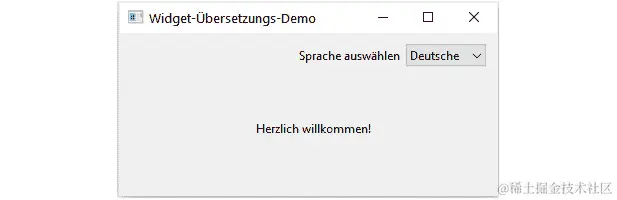 图 11.8 - 当选择德语时显示输出的示例