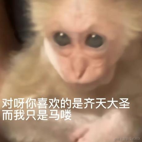 jinzunqinjiu于2023-11-20 13:23发布的图片