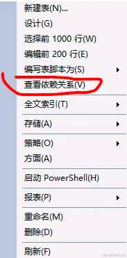 微信图片_20240213154150.png