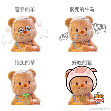 小鱼干coc于2024-06-28 11:48发布的图片