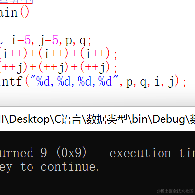 多半是个废物于2022-04-14 16:56发布的图片