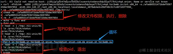 1624606370_60d586a2710bab8c2b5d2.png!small