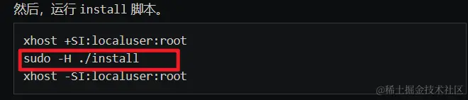 image-20240325001102684