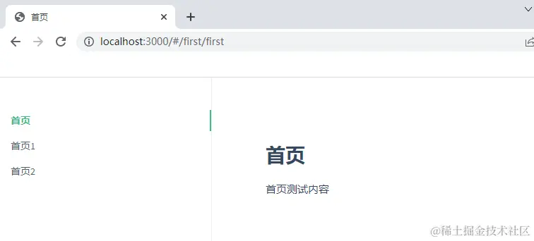 image-20220423151517197