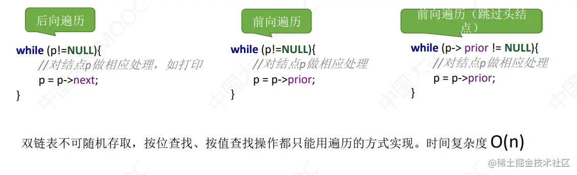 image-20230311170915298