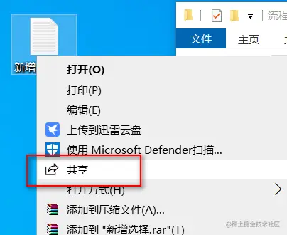 3.png