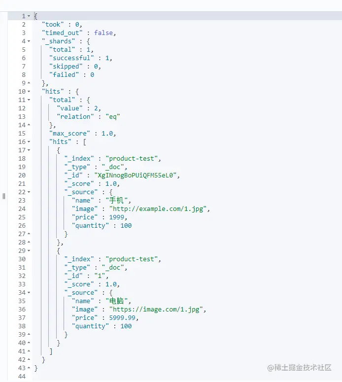 image-20230609110306368