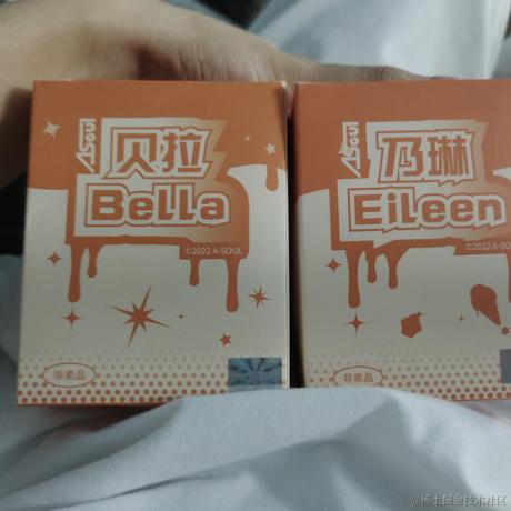 贝拉今天吃向晚于2022-11-23 19:11发布的图片