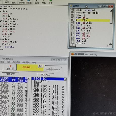 员峤林夕于2022-11-24 10:45发布的图片
