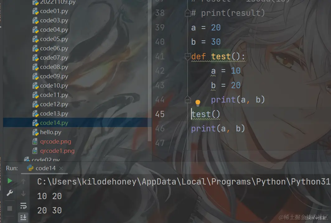 在这里插入图片描述