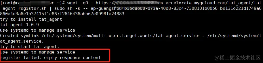 image-20240229111912173