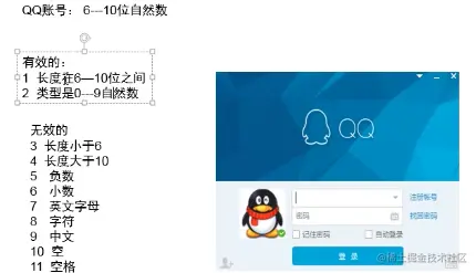 截圖 2021-05-08 19.34.16.png