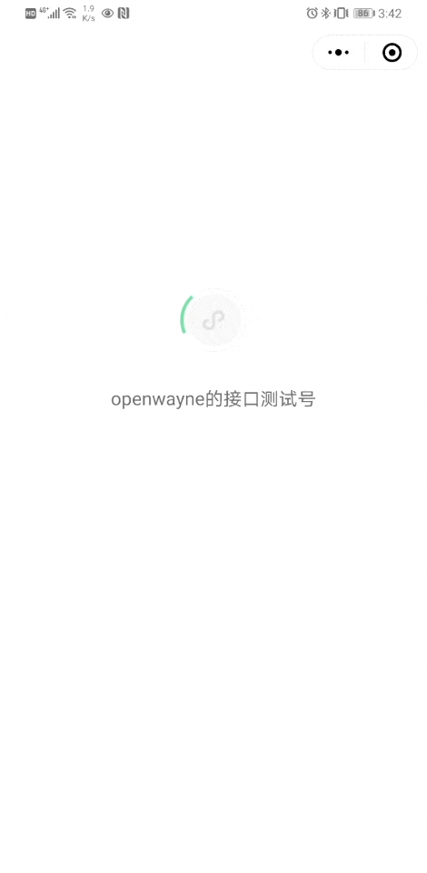 SVID_20210411_154210_1.gif