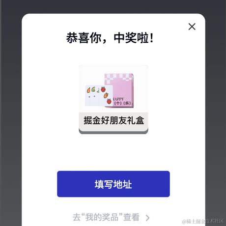 阿钟于2023-10-18 17:15发布的图片