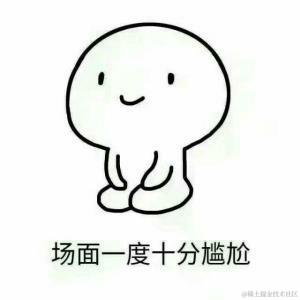 秦始皇的王于2021-09-08 08:59发布的图片