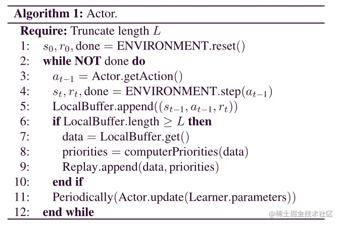 image-20230705095842349