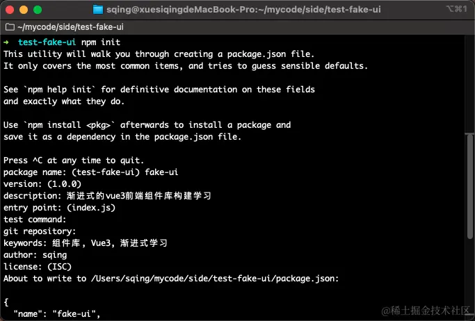 image-20240430174033736