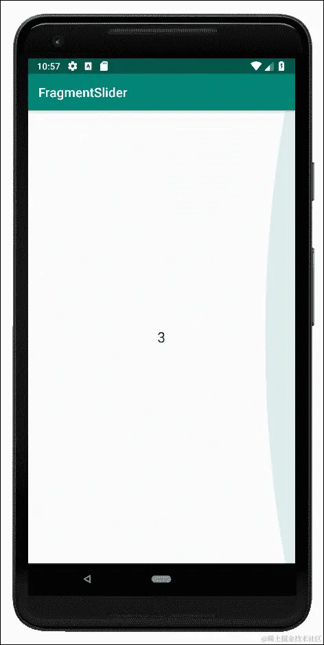 运行片段滑块应用程序