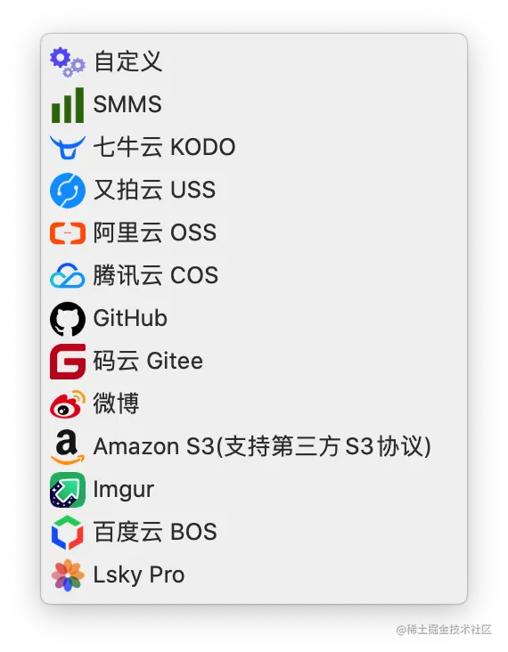 image-20220102220705717