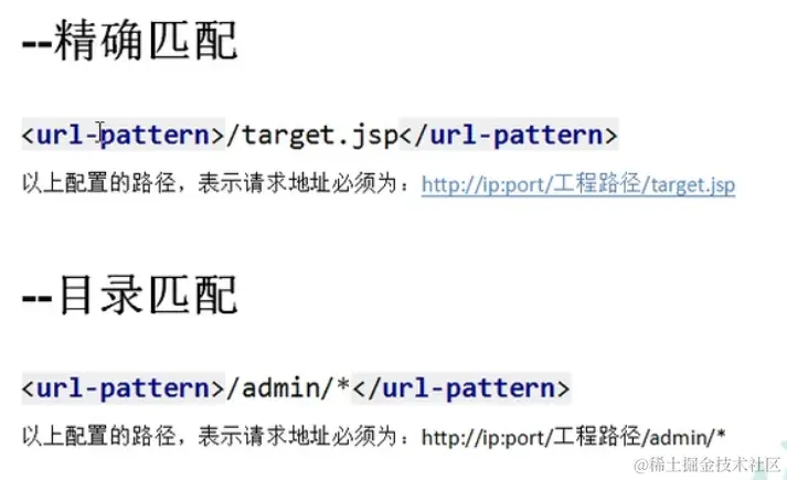 image-20211113102713332