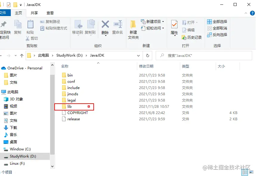 image-20211128225014454