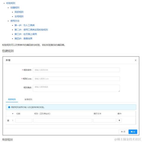 旺仔qq糖于2023-09-19 09:35发布的图片