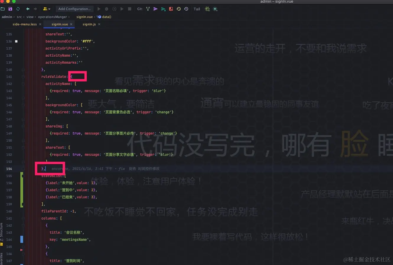 aJietu20210618-102027.jpg