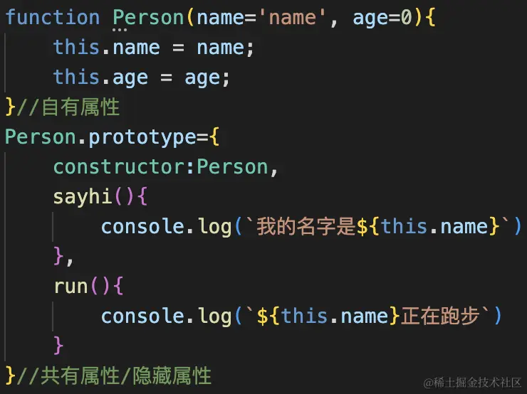 截屏2023-02-12 20.53.55.png