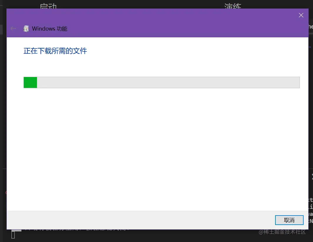 image-20220918120108229