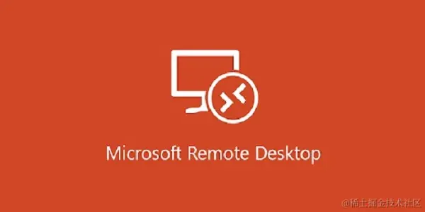 Microsoft Remote Desktop.jpg