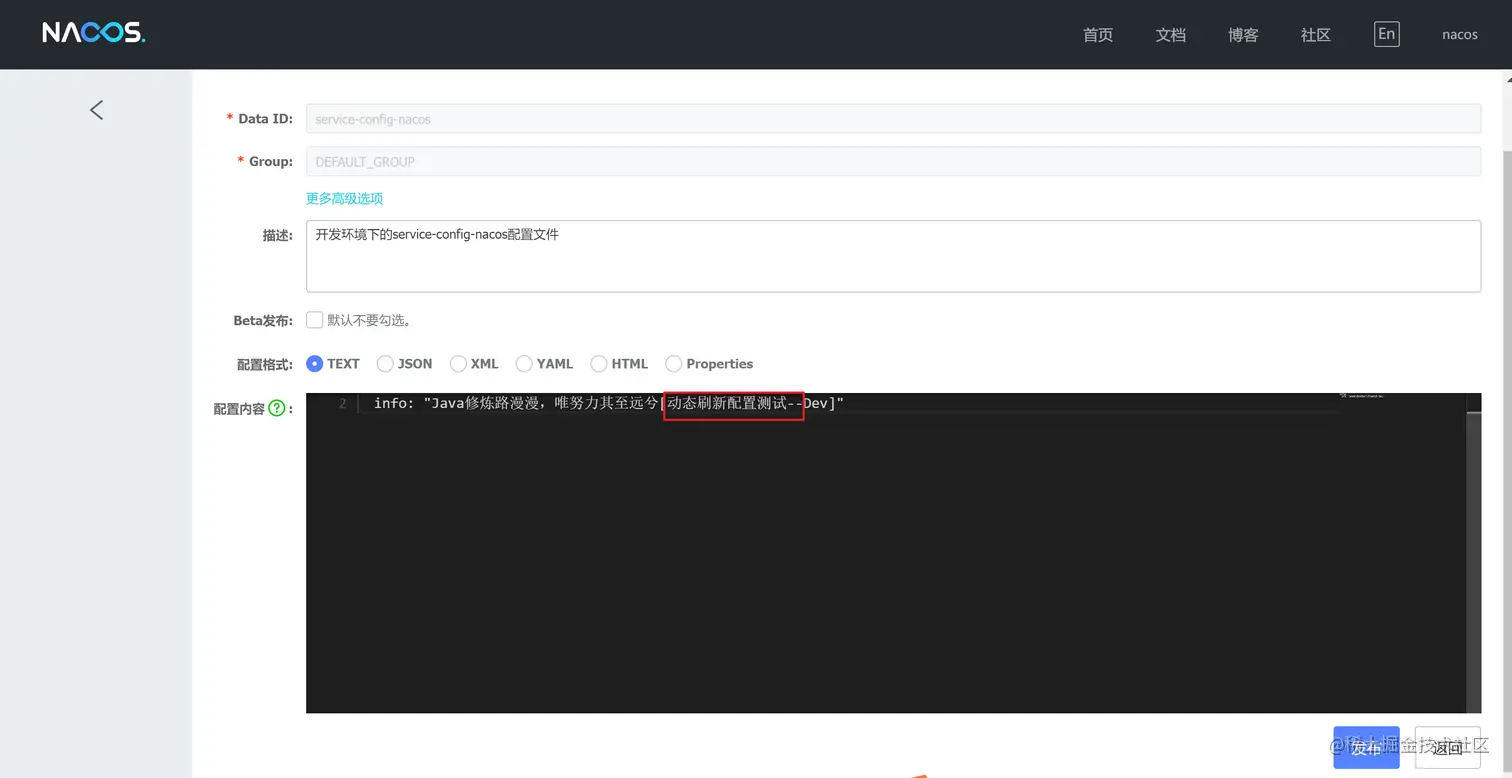 image-20220509045411990