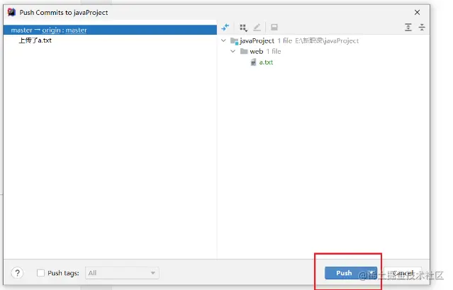 image-20230811191815545