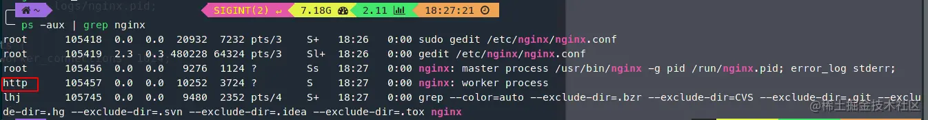 Nginx搭建简单文件服务器