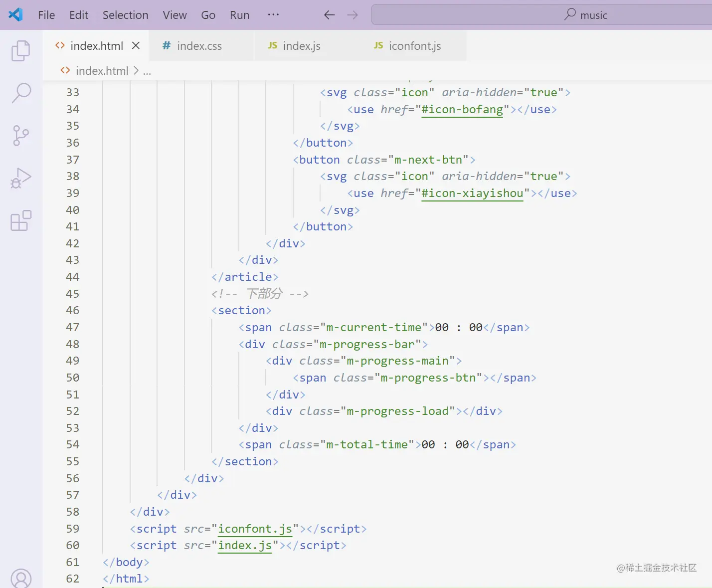 屏幕截图 2023-08-30 134353.png