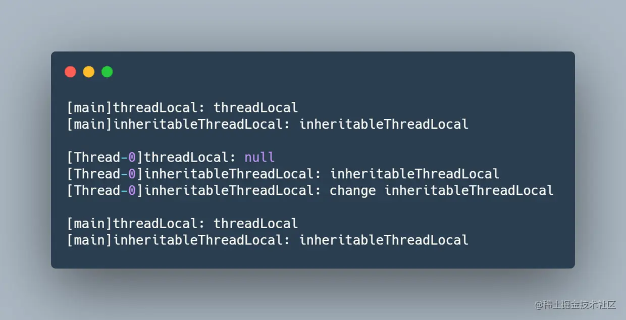 single-thread-test-result.png