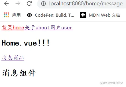 image-20210830140019909