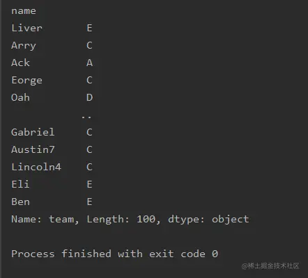 image-20211206190408150