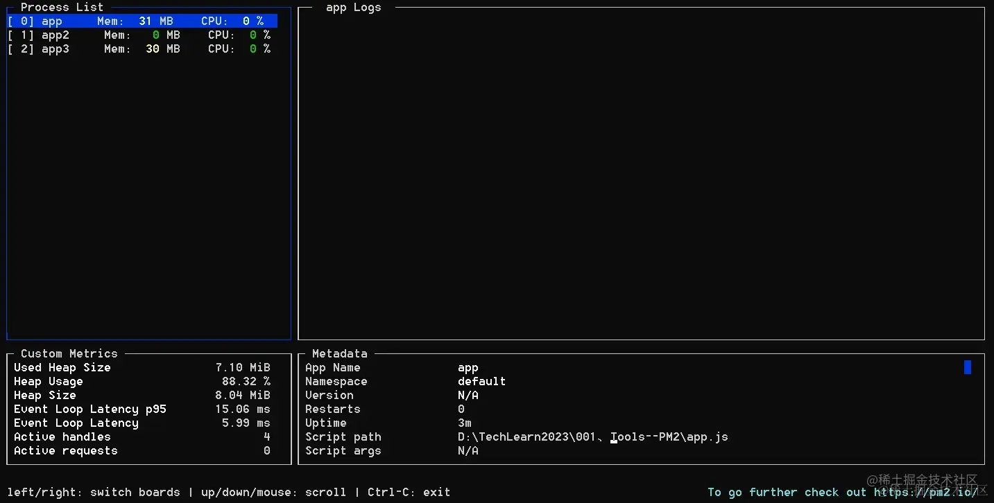 image-20230617160642306