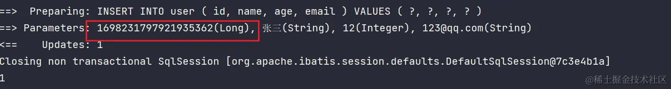 image-20230903151015609