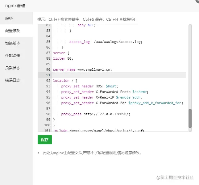 image-20220517171710258