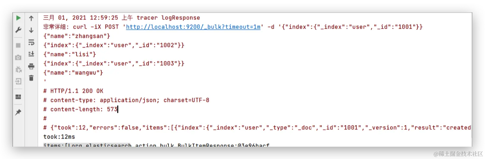 image-20231029202145942