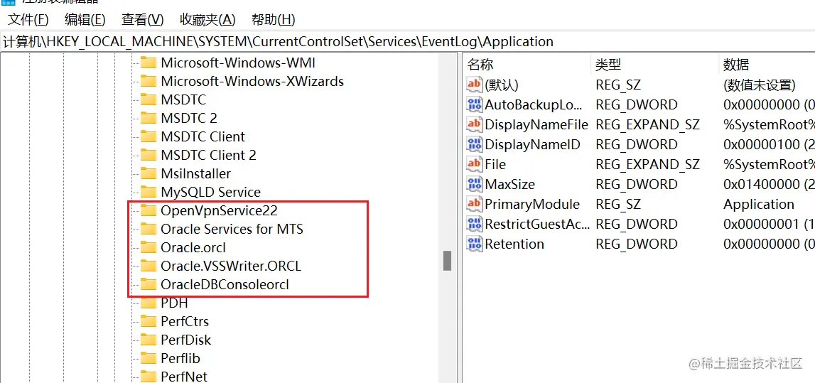image-20211221173736334