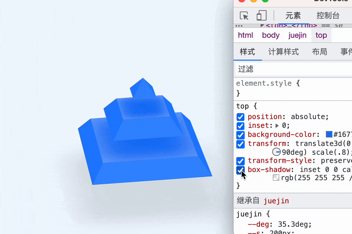 Kapture 2022-11-12 at 14.57.20