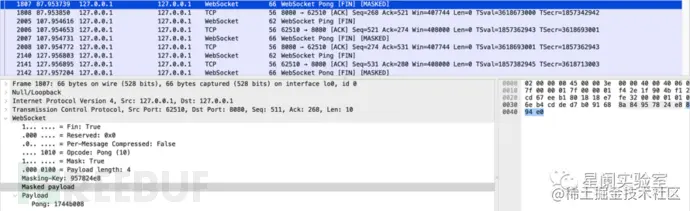 1692859691_64e6fd2bca17ecd87b47b.png!small?1692859692665