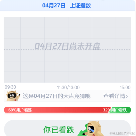 我才是真正的YOYO于2022-04-26 13:44发布的图片