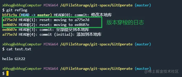 image-20220220172849044