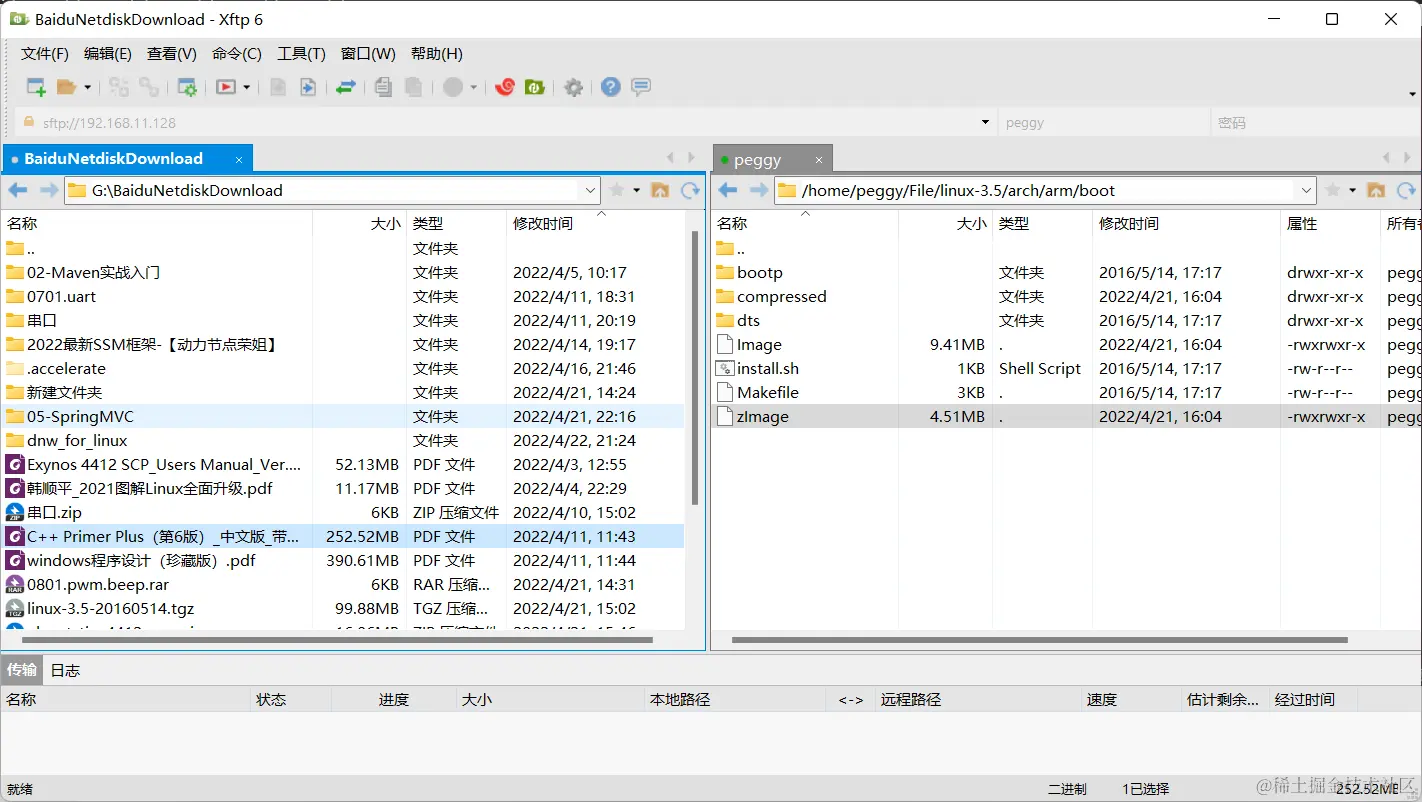 image-20220423002746579